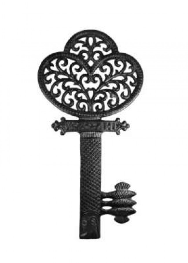Ключ "Касли"