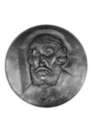 Барельеф " Л.И. Расторгуев"