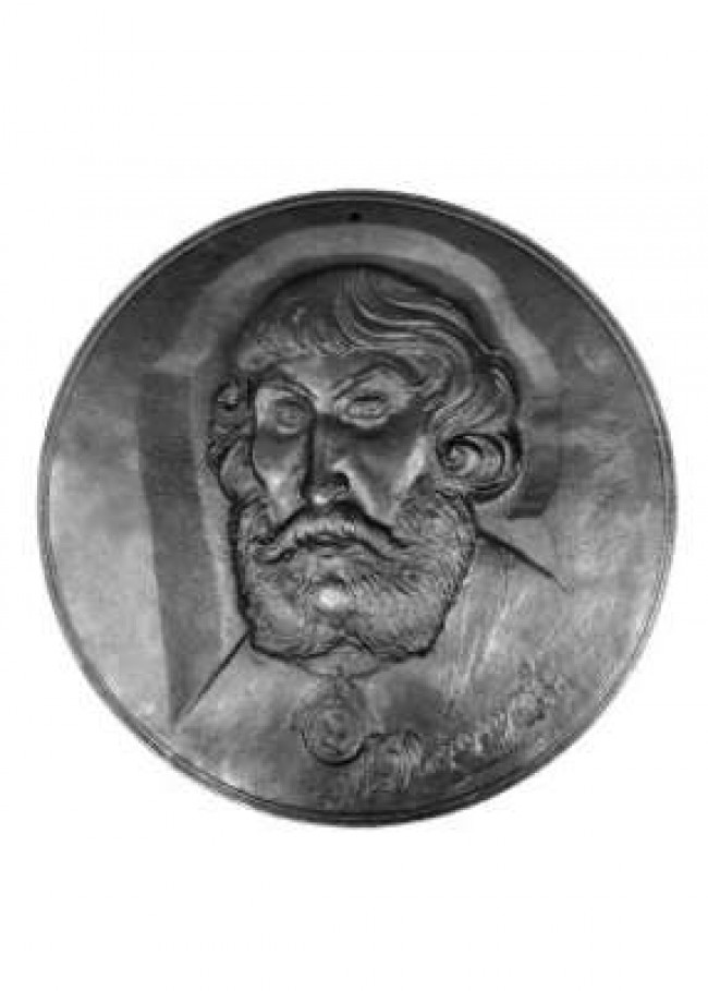 Барельеф " Л.И. Расторгуев"