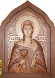 Икона комнатная