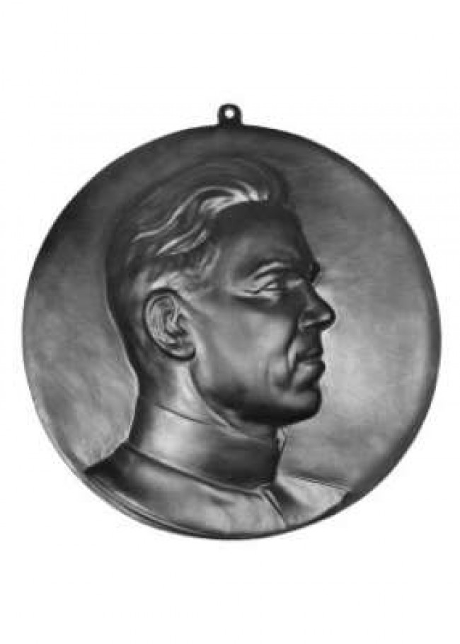 Барельеф "С.М. Киров"