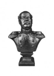 Бюст адмирала Лазарева