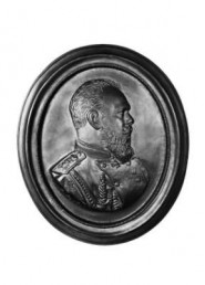 Барельеф "Александр III"