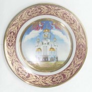 Тарелка "Екатеринбург"