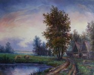 Раннее утро