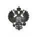 Герб России 