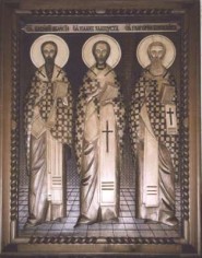 Икона комнатная