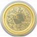 Поднос 2
