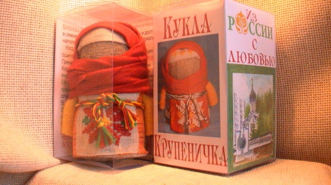 Кукла крупеничка