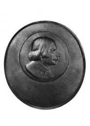 Медальон "Н.В. Гоголь"