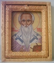Святой Павел митрополит Тобольский
