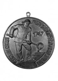 Медаль "Железоделательный завод"